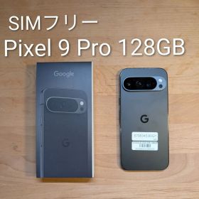 Pixel 9 Pro obsidian【完動品】