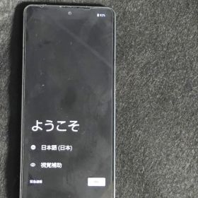 AQUOS sense6 SHG05 au