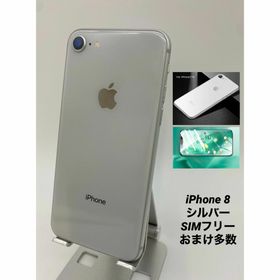102 iPhone8 64GB シルバー/シムフリー/大容量新品BT100%(スマートフォン本体)