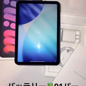 iPad mini 6 64GB パープル