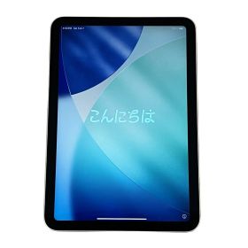 Apple MK8H3J/A iPad mini 第6世代 Wi-Fi + Cellular 256GB スターライト タブレット 中古 T10896203