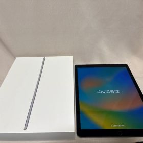 iPad Pro 12.9インチ(第1世代) 128GBスペースグレー