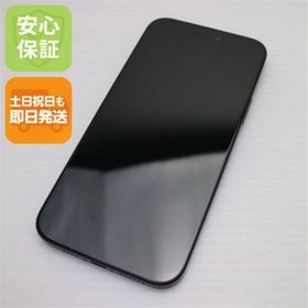 アイフォーン(iPhone)の新品同様 SIMフリー iPhone15 Plus 128GB ブラック M777(スマートフォン本体)