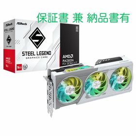 エーエムディー(AMD)の【動作確認済】ホワイト！ASRock RX 9060XT 16GB(PCパーツ)