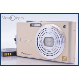 【動作保証】 パナソニック Panasonic LUMIX DMC-FX60 5x バッテリー付属 同梱無料 #mj8540(コンパクトデジタルカメラ)