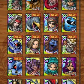 20万ジェムイレブン2凸海賊カミュ2凸ダークドレアム4凸ロトの勇者、勇者ソロ、伝説のままの使いほかドラクエタクトアカウント販売ドラクエタクト 引退勇者ソロ・伝説のまもの使い・アンルシア・竜の騎士ダイ・レックスアカウント販売ドラクエタクトレックス完凸、ロト血3凸、ソロ3凸、魔物使い2凸引退 廃課金アカウントアカウント販売引退垢引退アカウントドラクエタクト 引退アカウント引退ドラクエタクト 引退アカウントドラクエタクト引退垢アカウント販売魔物の使い完凸ソロ、ダークドレアム勇者レック等多数いますドラクエタクト 引退垢ドラクエタクトアカウント販売【アカウント販売】まもつか、エスターク完凸など！アカウント販売ドラクエタクトドラクエタクト画像追加引退アカウント販売ドラクエタクトドラクエタクト 竜ダイ ロト完凸 アカウントアカウント販売ドラクエタクト 課金アカウント強キャラ多数います引退垢。所持Sモンスターは画像を参照してください。アカウント販売ドラクエタクトドラクエタクト廃課金 レジェンド到達アカウントアカウント販売