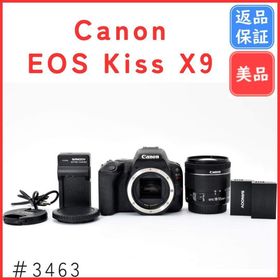 キヤノン(Canon)の【ショット数39回】キャノン Canon EOS Kiss X9 レンズキット(デジタル一眼)