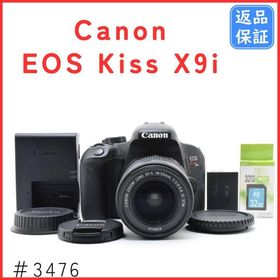 キヤノン(Canon)のキャノン Canon EOS Kiss X9i 18-55mm レンズセット(デジタル一眼)