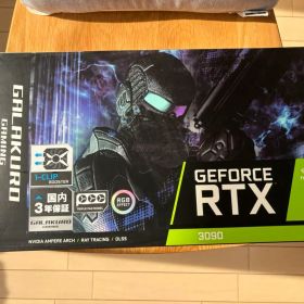 ◆玄人志向GeForce RTX 3090 24GB