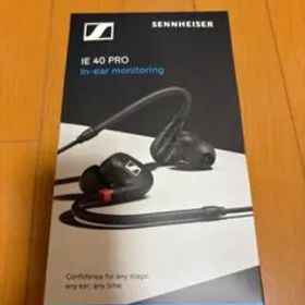 Sennheiser IE 40 PRO イヤホンケーブル