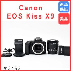 【ショット数39回】キャノン Canon EOS Kiss X9 レンズキット