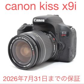保証/デジタル一眼レフカメラCanon EOS Kiss X9i標準レンズセット