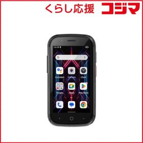 【 新品 未開封 】 UNIHERTZ SIMフリースマートフォン Jelly Star 3.0インチ メモリ/ストレージ：8GB/256GB ブラック JELLY-STAR-BK 未使用 送料無料