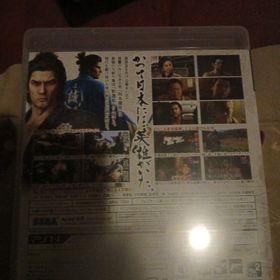 セガ(SEGA)の龍が如く 維新！(家庭用ゲームソフト)