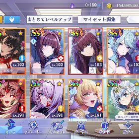 引退垢即対応 石230000~250000個+SSRキャラ10~20体 Android/IOS通用人権キャラゼータ&デルタ確定！幻魔石296000↑＋制服デルタ＋...激安!迅速対応 キャラ選択可能 ios/android対応 カゲマス リセマ...即対応 石370000~400000個+SSRキャラ21~25体 Android/IOS通用カゲマス⇒ 最安値 人気キャラ 検索可 毎日更新 即時対応石220000個+SSR12体+SS確定券8枚+ガチャ券50即対応 石170000~190000個+SSRキャラ5~10体+ガチャ券20枚+SS確定...石120000個+SSR12体+SS確定券6枚+ガチャ券20即対応 石340000~360000個+SSRキャラ18~30体 Android/IOS通用カゲマス即返事 最安値【カゲマス】 各種数量石対応初期アカウント即対応 石300000~350000個+SSRキャラ16~25体+ガチャ券50枚+SS確定...【引退垢】戦力160万以上 Lv168 即対応 石260000~280000個+SSRキャラ8~15体 Android/IOS通用引退ss33体うち限定キャラ12体！！エミリアあり！引退垢 石17万 魔力結晶95個弱い引退垢アカウント販売【引退アカ】カゲマス※選べる七陰チケット付きポイントよう更新しました！シャドウ&アウロラ1凸、イプシロン&ベータ...アカウント販売引退垢フェス限沢山カゲマス フェス限多数カゲマスSSキャラ24体 フェス限多数 引退引退垢 フェス限シャドウ共存引退アカ売ります。引退垢カゲマス専用陰の実力者になりたくて！マスターオブガーデン 選択制 なんでも...