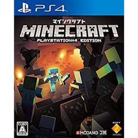 【中古】（PS4）Minecraft: PlayStation 4 Edition(家庭用ゲームソフト)
