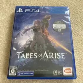 テイルズ・オブ・アライズ