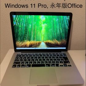 美品 Macbook Pro 2015 13インチ Windows 11 Pro