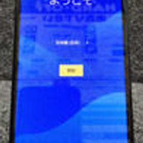 スマートフォン SH-RM15 SHARP / RAKUTEN