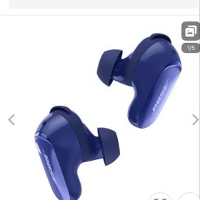 ネイビー Bose QuietComfort Ultra Earbuds 2