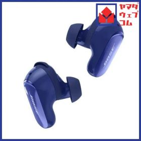 Bose Quietcomfort Ultra Earbuds 2nd Gen Bluetooth対応 IPX4防水 Midnight Violet
