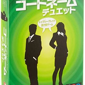 【中古】ボードゲーム コードネーム：デュエット 日本語版