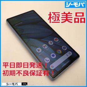 グーグル(Google)の1560スマホ Google Pixel 7a 128GB SIMフリーブルー 超美品(スマートフォン本体)