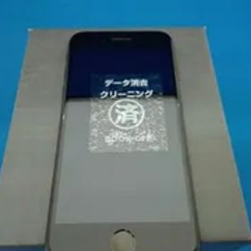 MX9R2J/A iPhone SE(第2世代) 64GB ブラック SoftBank