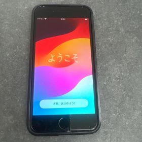 【128GB】iPhoneSE第2世代（SE2） PRODUCT RED