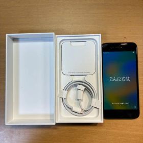 Apple iPhone SE (第2世代) 64GB ブラック