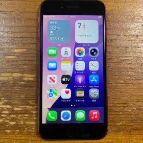iPhone SE（第二世代） レッド 128GB SIMフリー