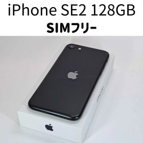 iPhone SE2 128GB
