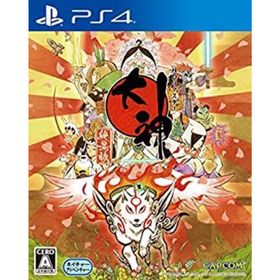 【中古】大神 絶景版 - PS4(家庭用ゲームソフト)