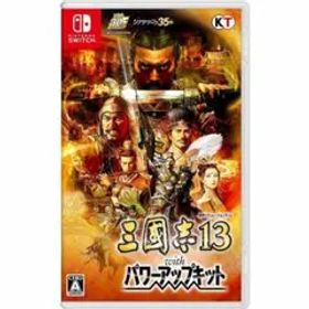 【新品・未開封】三國志13 with パワーアップキット switch