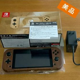 Switch Lite ハイラルエディション