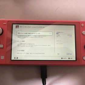 中古品 ￼switch LITE