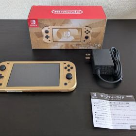 【美品・完品】Nintendo Switch Lite ハイラルエディション
