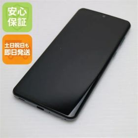 新品同様 SH-01M アストロブラック スマホ 本体 白ロム 土日祝発送OK 04000