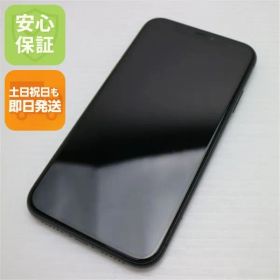 超美品 SIMフリー iPhone 11 64GB ブラック スマホ 本体 白ロム 土日祝発送OK 02000