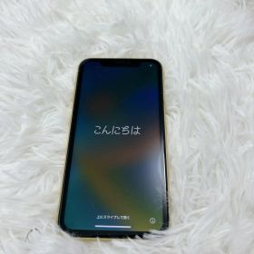 iPhone11 256GB イエロー SIMフリー 画面交換済