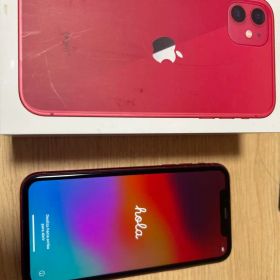 Apple iPhone 11 最安値