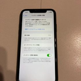 iPhone11バッテリー72％SIMフリー64GBホワイト