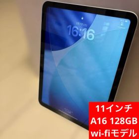iPad 11インチ A16 128gb wifi シルバー 本体