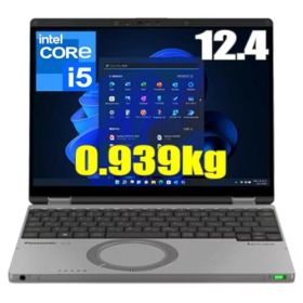【送料無料】レッツノート Let'sNote SR4 CF-SR4RDAAS Windows11 Pro 64bit 第13世代Corei5-1345U メモリ16GB SSD 256GB 光学ドライブ非搭載 高速無線LANax Wi-Fi6E Bluetooth5.3 顔認証webカメラ 日本語キーボード 12.4型 FHD+液晶 ノートパソコン