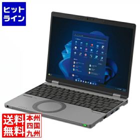 【お買い物マラソン】2/10 AM1:59まで Let’s note SR4 DIS専用(Core i5-1335U/16GB/SSD・512GB/光學ドライブなし/Win11Pro/12.4型/LTE/vPro非対応/バッテリー標準)