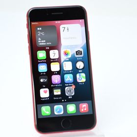 【動作可＊電池100 %＊美品】docomo SIMフリー iPhone SE第２世代 64GB