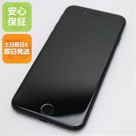 安心保証 新品同様 SIMフリー iPhone SE 第2世代 128GB ブラック 白ロム