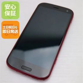新品同様 F-52B らくらくスマートフォン ピンク スマホ 白ロム 本体 即日発送 土日祝発送OK あすつく 09000 SIMロック解除済み