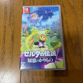 Switch ゼルダの伝説 知恵のかりもの