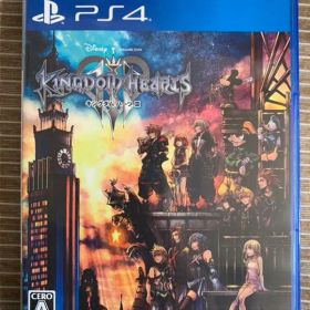 キングダム ハーツIII